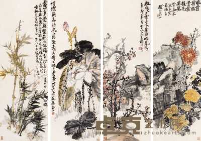 赵子云 花卉 四屏 99×34cm×4